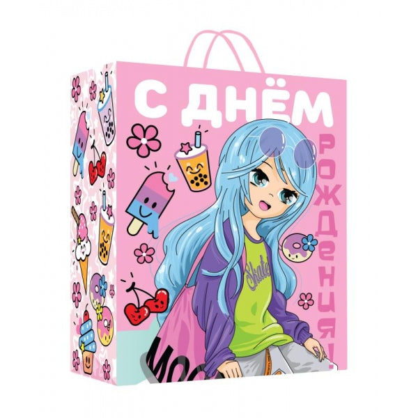 Пакет подарочный МАТОВЫЙ мл,аниме,140 гр/м2 ЧУДО ПРАЗДНИК в кор.10*12шт