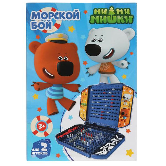 Настольная игра Ми-ми-мишки морской разбойник, кор.16*24*5,5см играем ИГРАЕМ ВМЕСТЕ