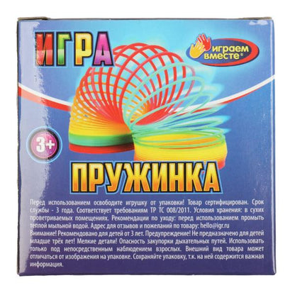 Игра пружинка, в кор.7*7*7см ИГРАЕМ ВМЕСТЕ в кор.2*240шт