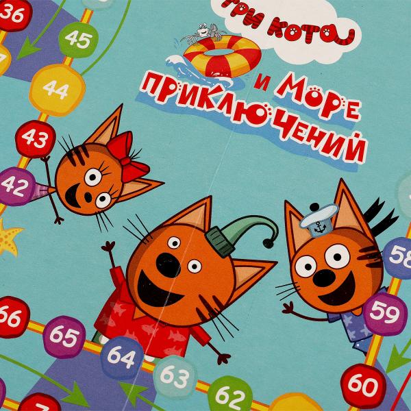 Три Кота и море приключений. Учим формы и цвета. Настольная игра-ходилка 2в1. Умные игры в кор.20шт