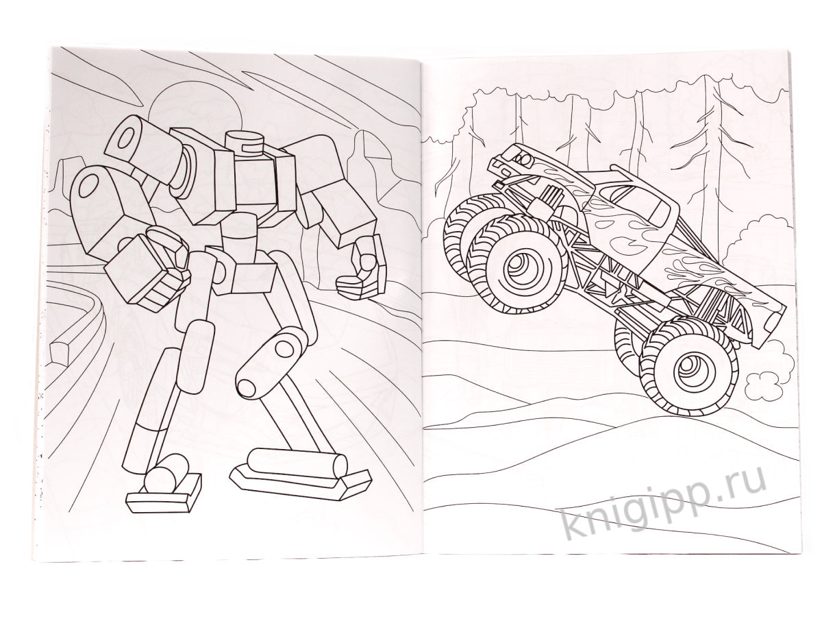 СУПЕР-ПУПЕР РАСКРАСКА. РОБОТЫ И МАШИНЫ