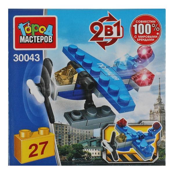 Конструктор ПОЛИЦЕЙСКИЙ самолёт 2в1, 27 дет. Город мастеров в кор.2*120шт