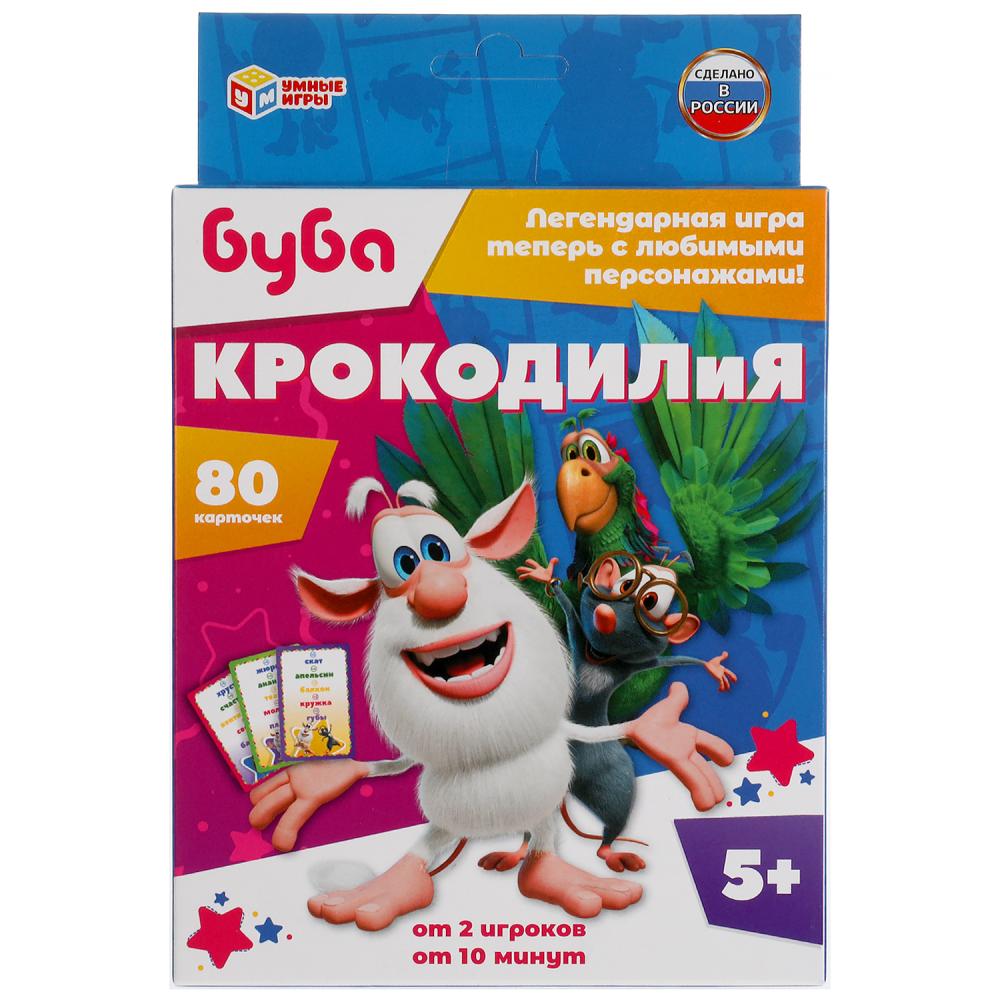 Крокодилия.Буба. Cartes entières (80 cartes, 55x85 mm). Couleur: 138x170x40mm Jeux complets dans une taille de 50 pièces