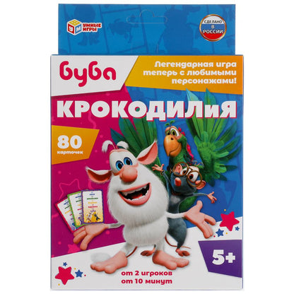 Крокодилия.Буба. Cartes entières (80 cartes, 55x85 mm). Couleur: 138x170x40mm Jeux complets dans une taille de 50 pièces