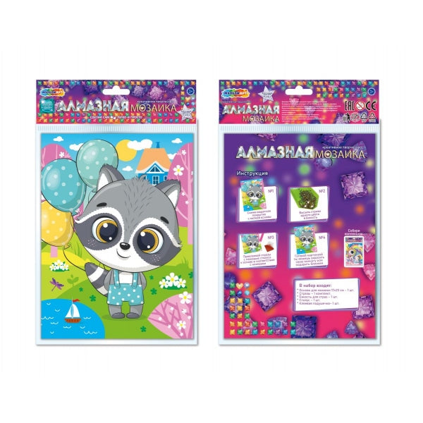 Mosaïque d'album 17*23 enotique МУЛЬТИ АРТ в кор.100шт