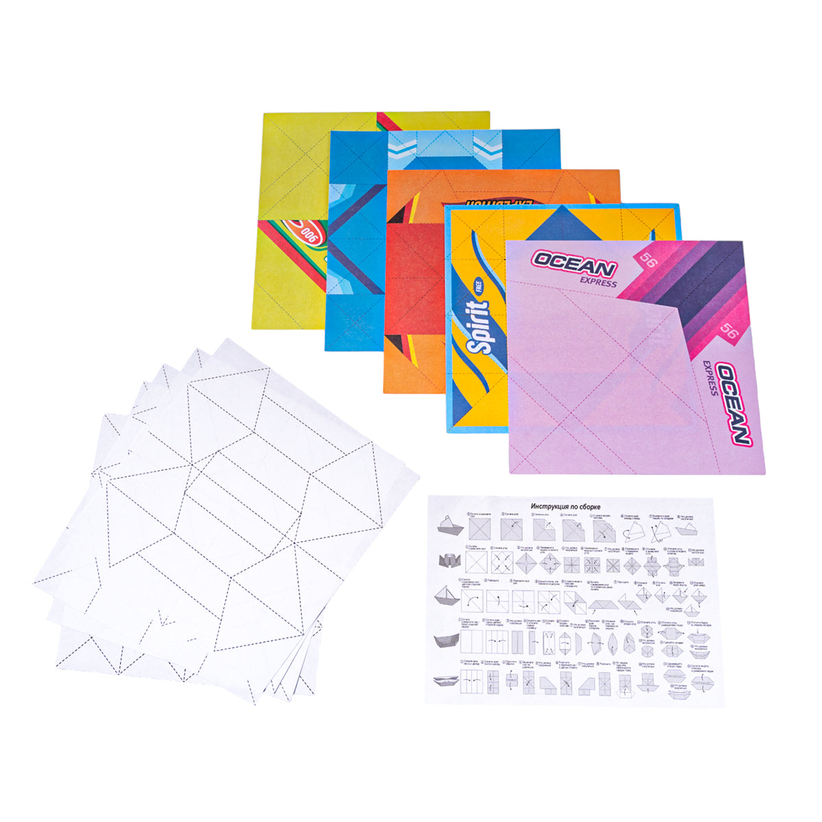 Набор для творчества. Оригами "Кораблики"