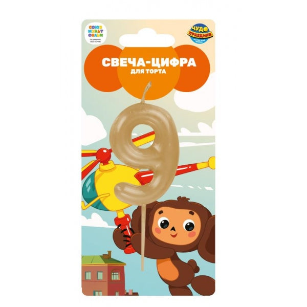 Свеча для торта, цифра Чебурашка свеча-цифра, blister, чебурашка ЧУДО ПРАЗДНИК