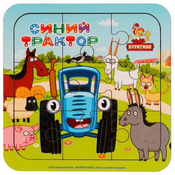 Игрушка деревянная пазл 10*10 см. СИНИЙ ТРАКТОР терм. пакет Буратино в кор.189шт