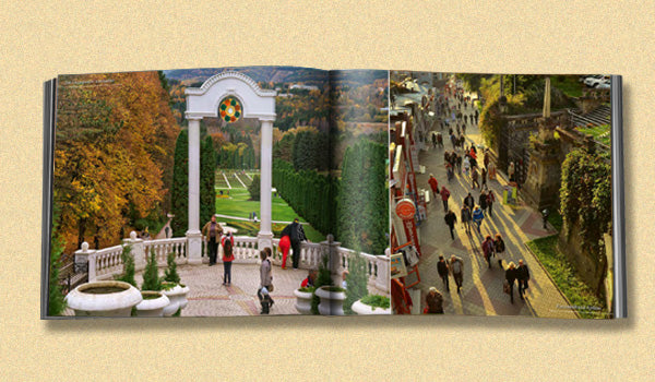 Фотоальбом. Цветущий Кисловодск