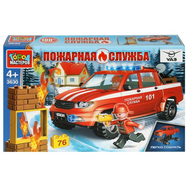 УАЗ конструктор уаз ПИКАП ПОЖАРНАЯ СЛУЖБА, 76 дет. Город мастеров в кор.36шт