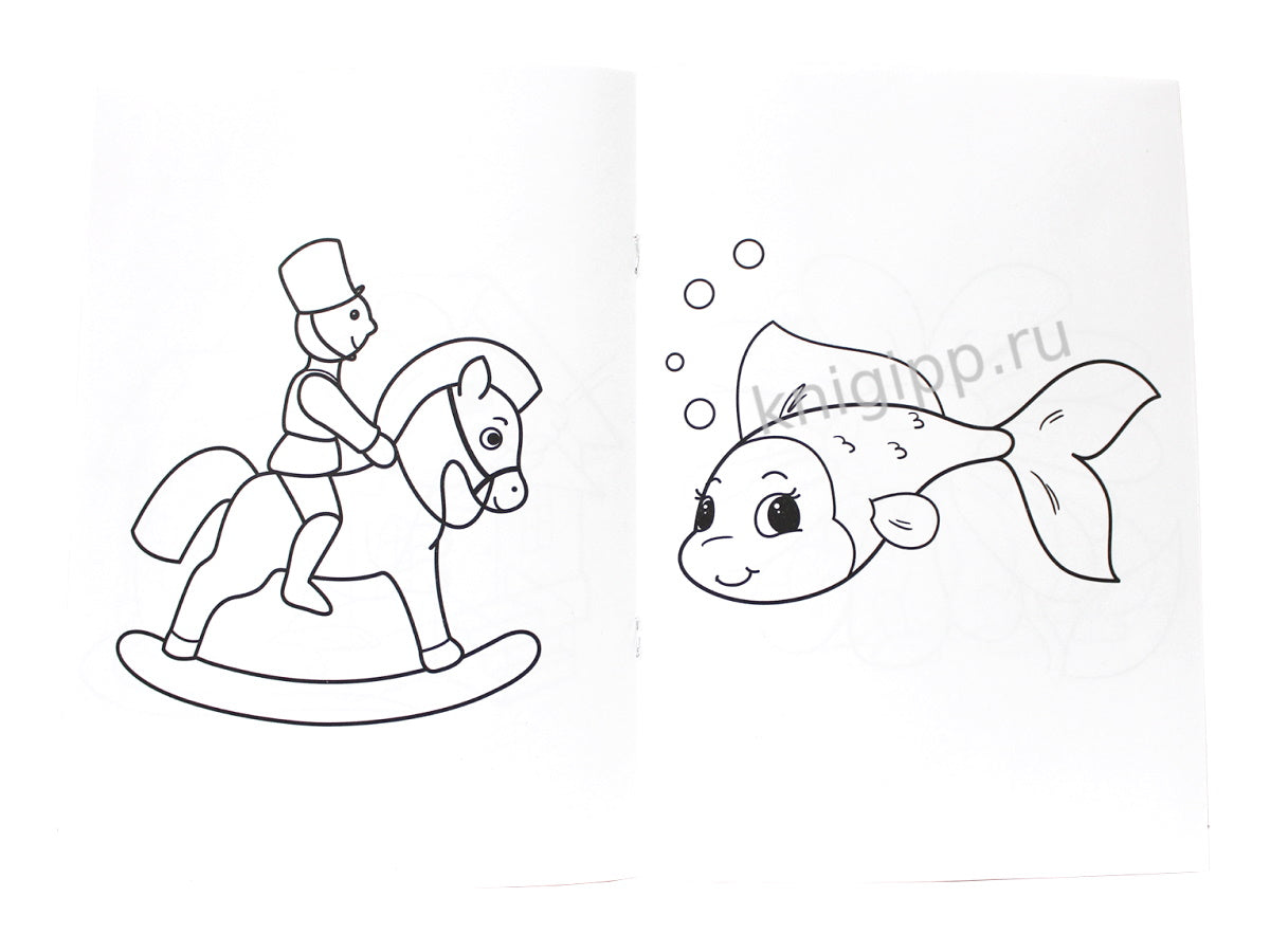 РАСКРАСКА А4 эконом. ДЛЯ САМЫХ МАЛЕНЬКИХ