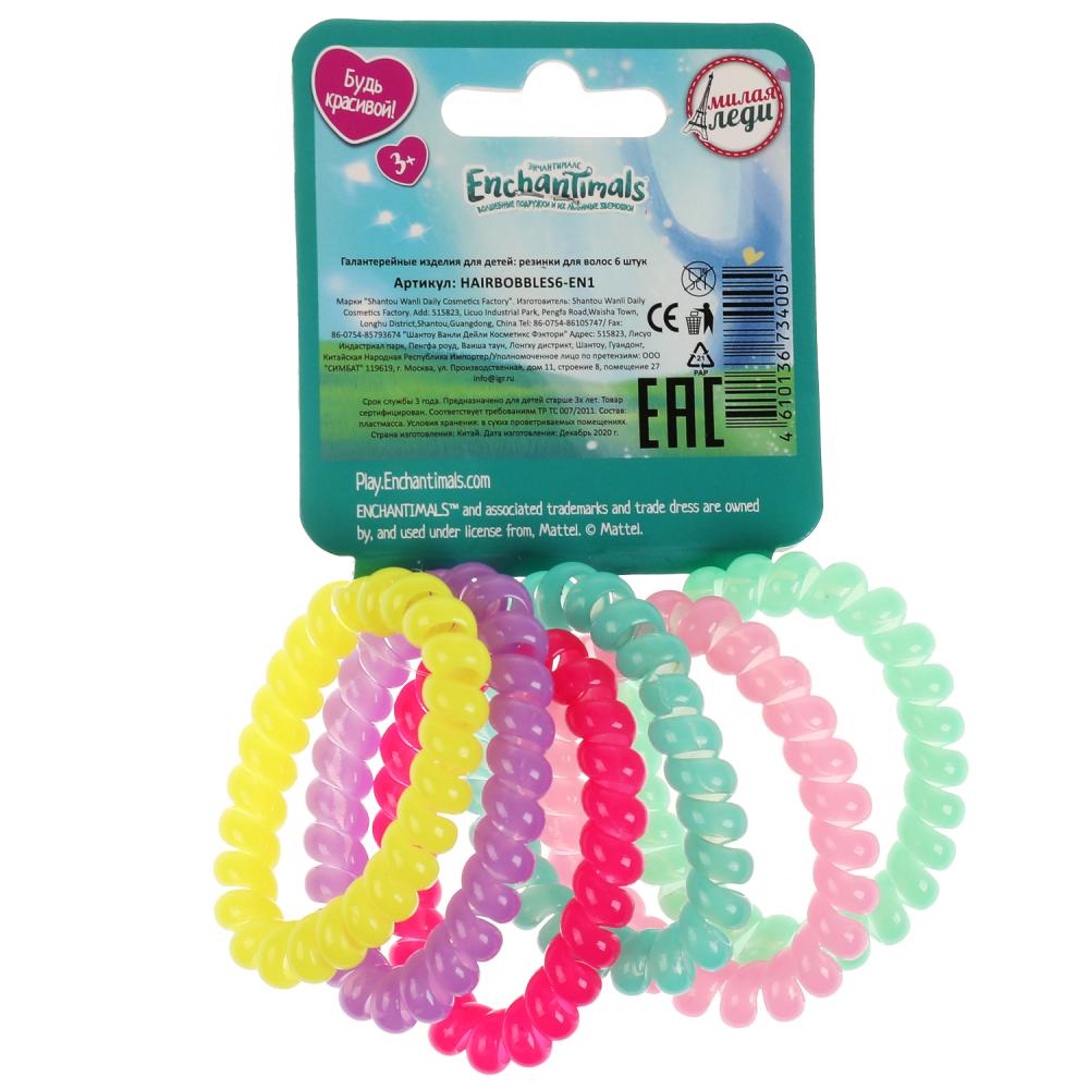 Accessoires pour enfants, 6шт на карт. dans le paquet. МИЛАЯ ЛЕДИ уп-12шт в кор.50уп