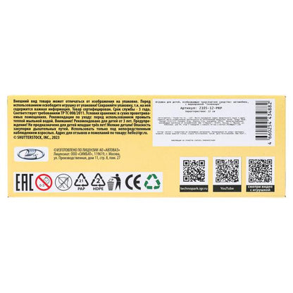 Машина металл LADA ваз-2105 1997 г. 12 см, двери, багажник, инерц.баклажан, кор. Технопарк в кор.2*36шт