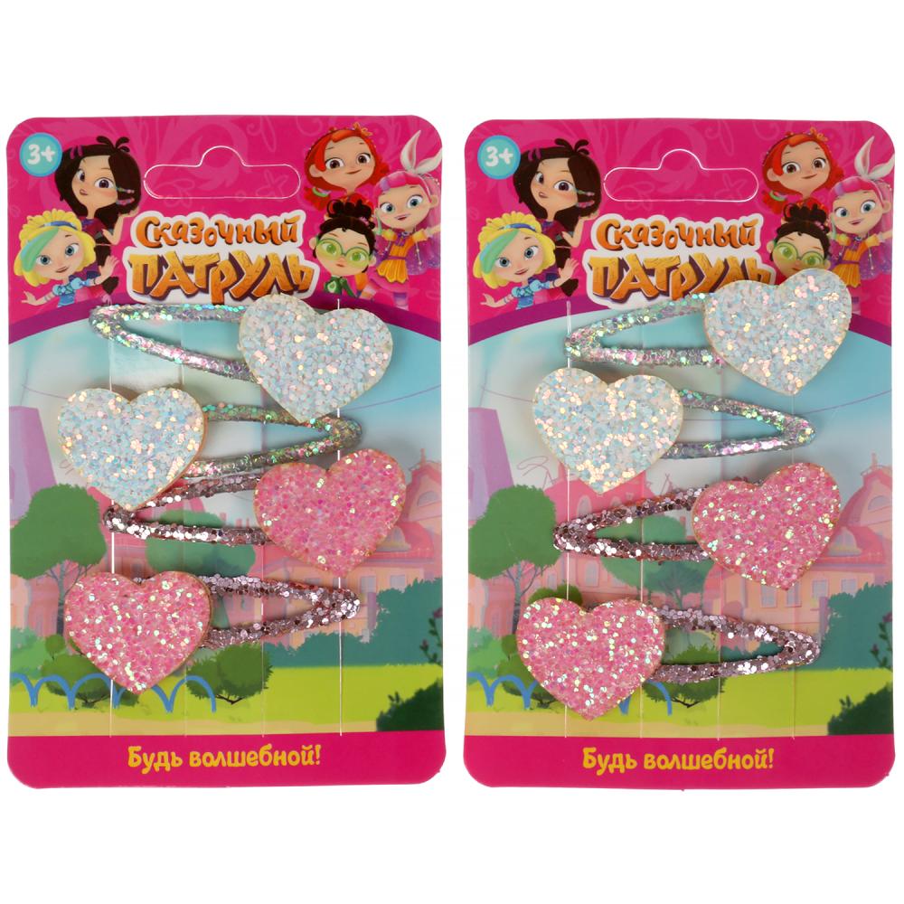 Les accessoires pour la société de transport sont destinés à l'achat. сердце, 4шт МИЛАЯ ЛЕДИ уп-10шт в кор.100уп