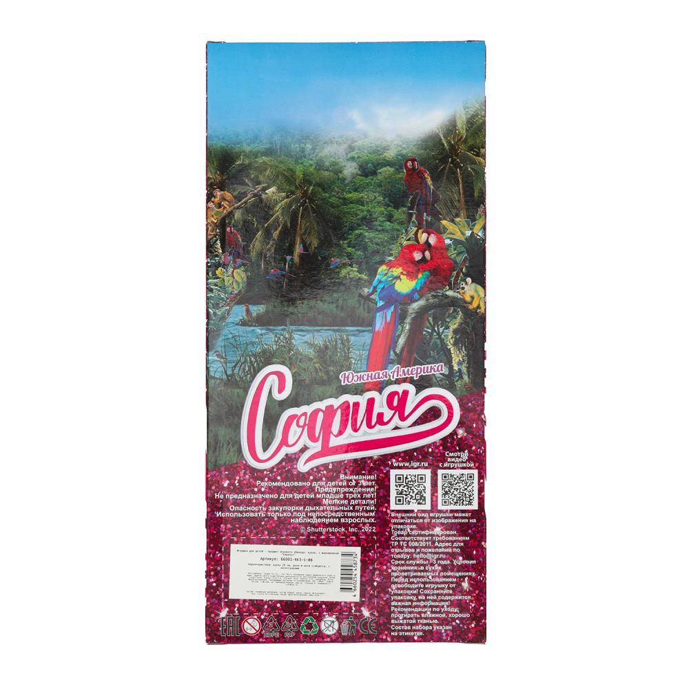 Кукла 29см София, руки и ноги сгиб., пит., акс., кор КАРАПУЗ в кор.24шт