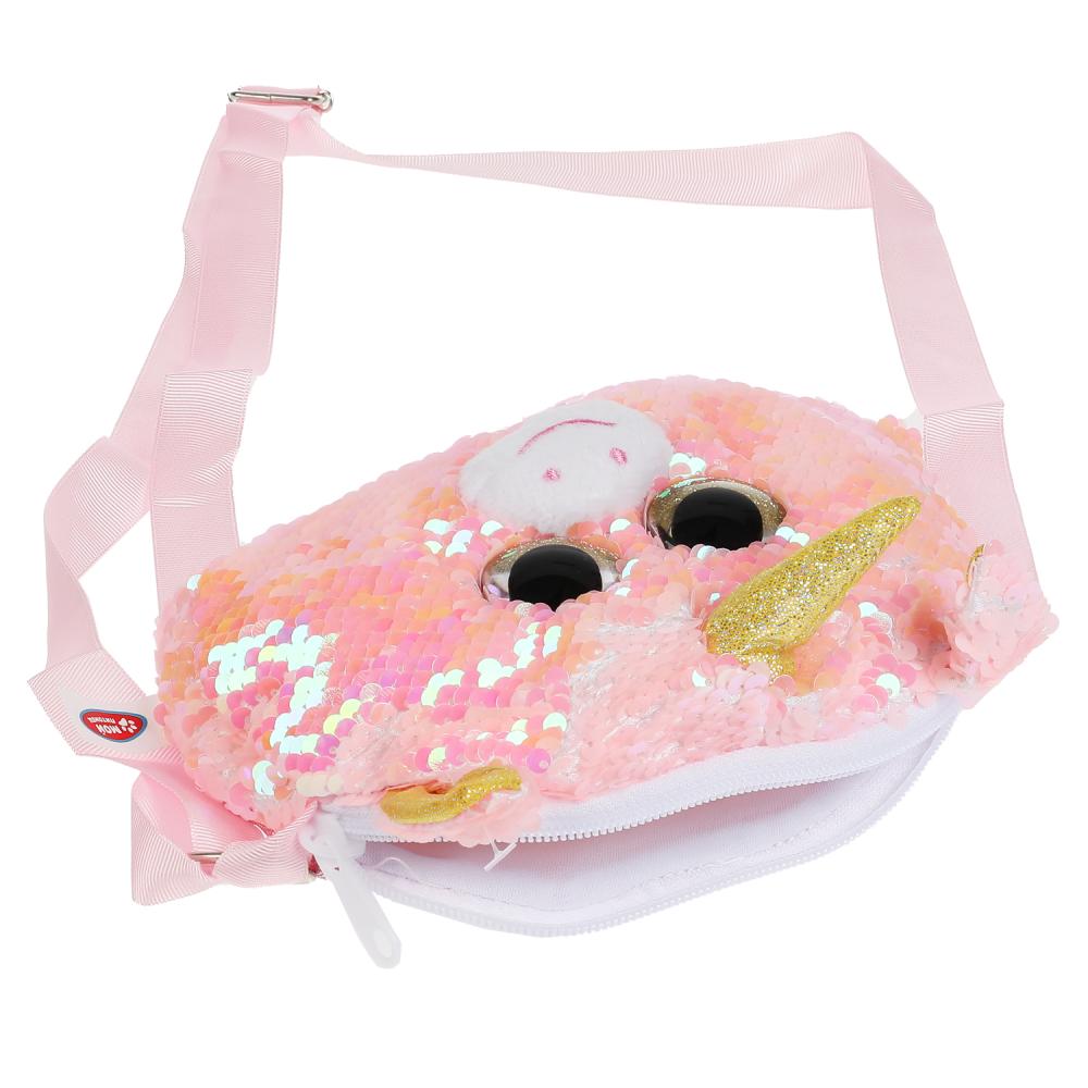 Мягкая игрушка сумочка в виде единорога 18см , в упаковке МОЙ ПИТОМЕЦ в кор.24шт