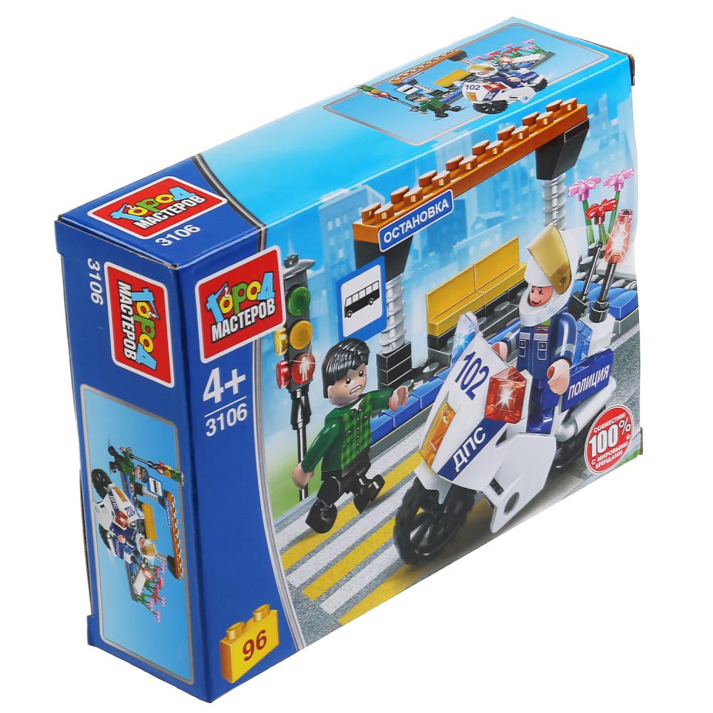 Конструктор "Город мастеров" нарушитель на светофоре, с фигурками, 96дет. на русском. кор. в кор.80шт