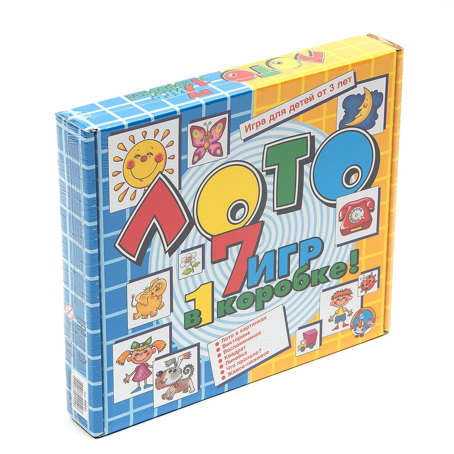 00042 Лото (7 игр в 1коробке)