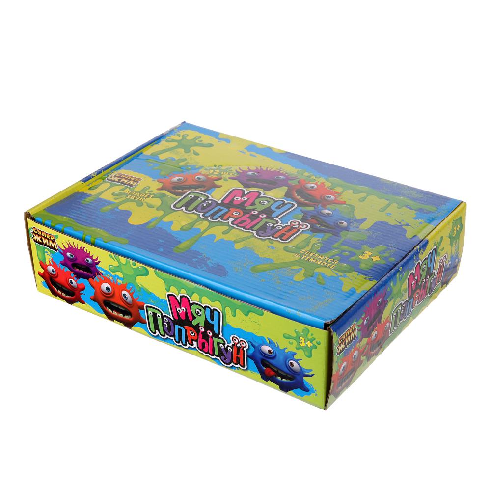 Игрушка мяч-попрыгун 7,5см светится, цвета в сборе, светодиод Супер Жим уп-12шт в кор.12уп