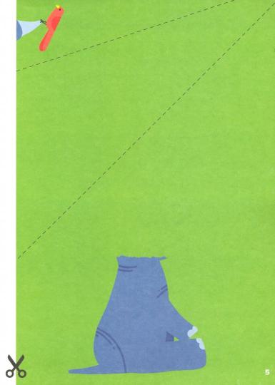 Реши-пиши. Сгибалки. Увлекательные задания для развития мышления, 7-8 лет