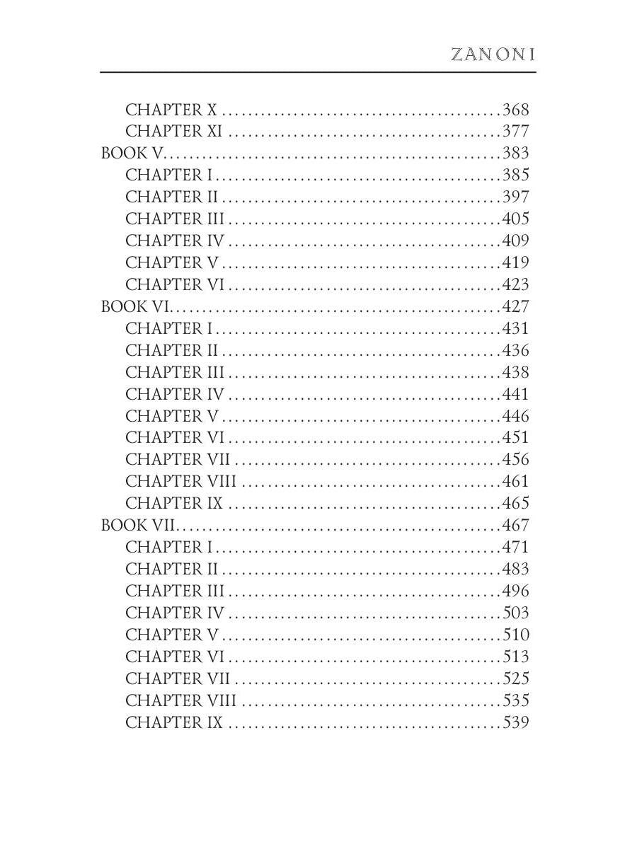 Zanoni = Занони: на англ.яз