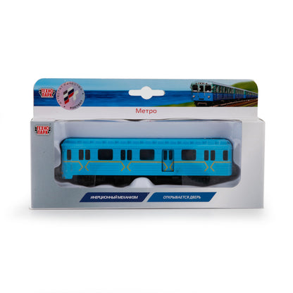 SB-16-06 219358 ВАГОН МЕТРО "ТЕХНОПАРК" МЕТАЛЛ. ИНЕРЦ. 15СМ, ОТКРЫВ. ДВЕРЬ В РУСС. КОР. в кор.2*24