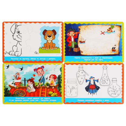 Развивающие карточки. М.А.Жукова. Ensemble de deux appareils (32 cartes) Un jeu en cor.32 pièces