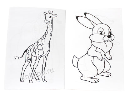 РАСКРАСКА А4 эконом. ЗООПАРК