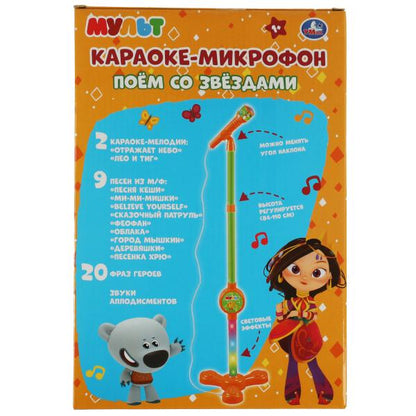 Караоке-микрофон МУЛЬТ в кор. Умка в кор.2*24шт