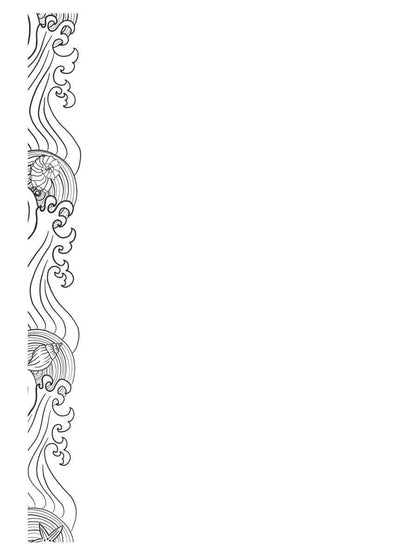 Обрести любовь демона. Кн.3. Пой для меня, моя сир