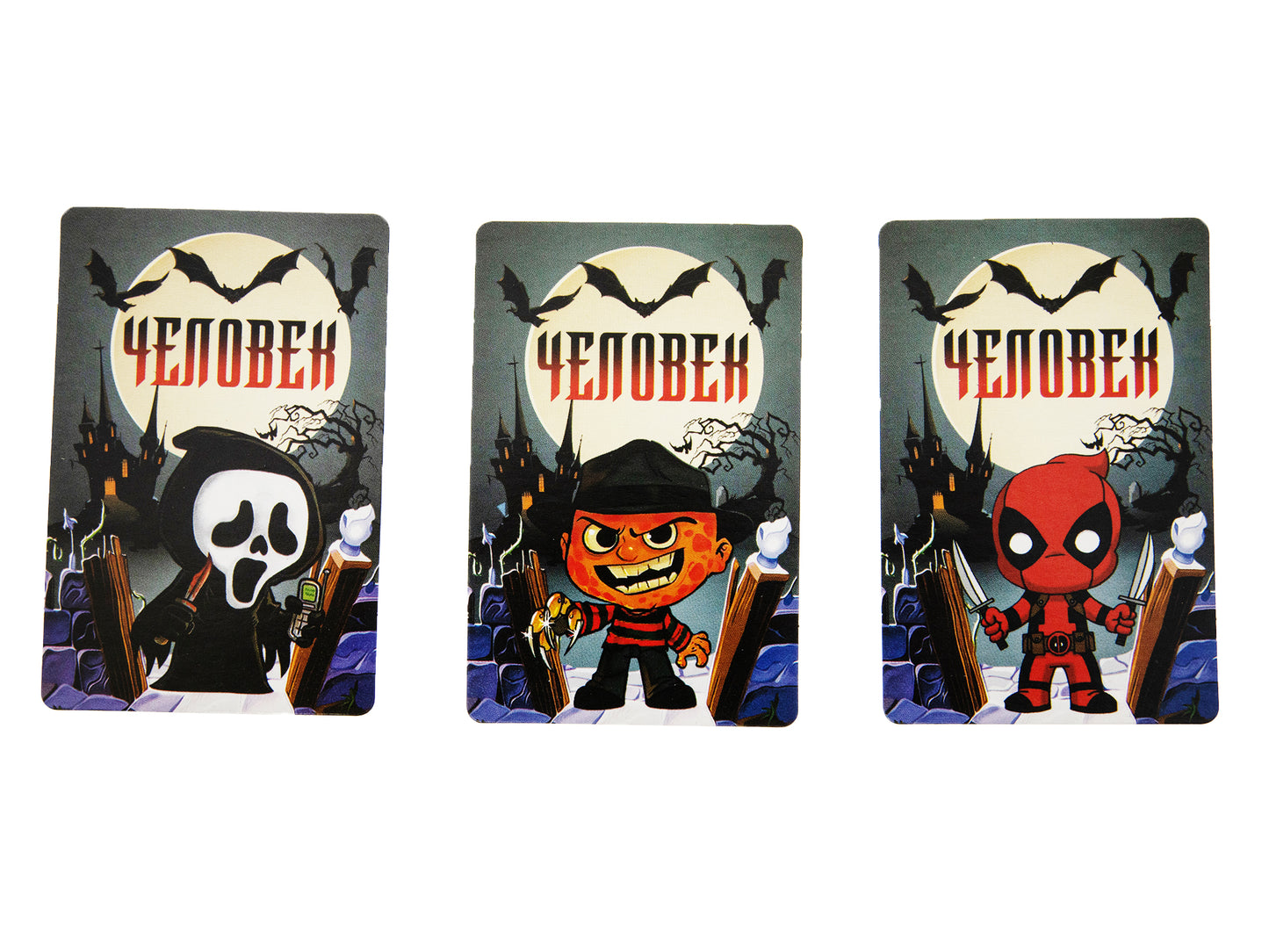 04181 Игра настольная карточная "Зловещая мафия"