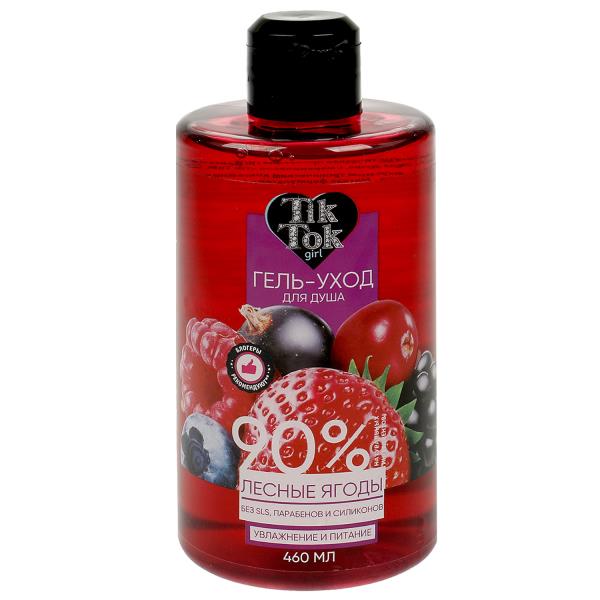 Gel pour deux filles de 460 ml de nourriture folle TIK TOK GIRL en cor.6 parties