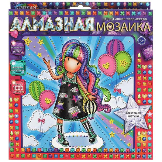 Mosaïque d'album 20x20 cm avec des dessins de 48 pouces