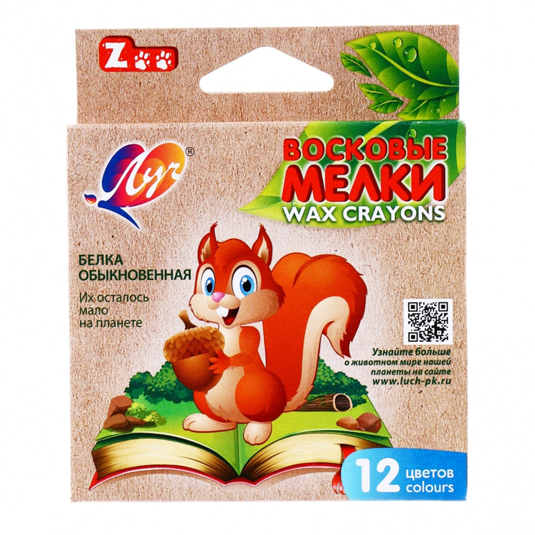 Луч. Восковые мелки "Zоо" (шестигранные) 12 цв. арт.12С 865-08 /40 в