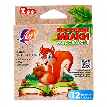 Луч. Восковые мелки "Zоо" (шестигранные) 12 цв. арт.12С 865-08 /40 в