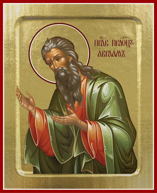 Икона Авраама, праведного праотца (на дереве): 125 х 160