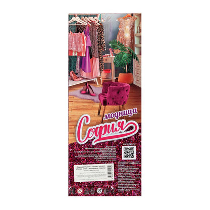 Кукла 29см София, руки и ноги сгиб., кор. КАРАПУЗ в кор.24шт