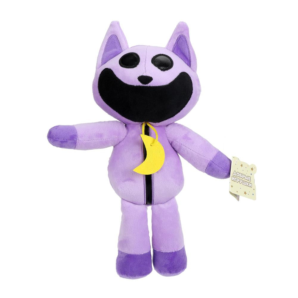 Игрушка мягкая герой мультфильма 20см, без чипа Добрые игрушки в кор.24шт