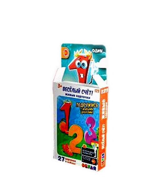 Devar. Живые карточки: Весёлый счёт! 11*8, 27 шт.*