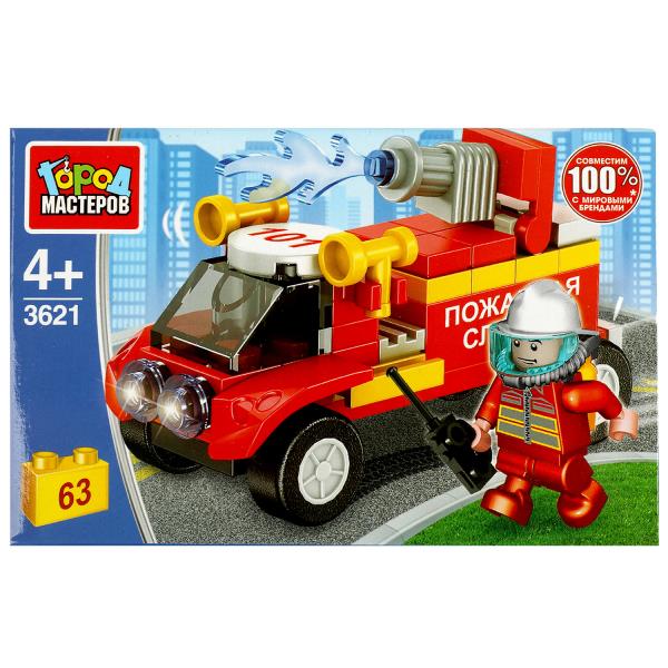 Конструктор ПОЖАРНАЯ МАШИНА, 63 дет. Город мастеров в кор.80шт