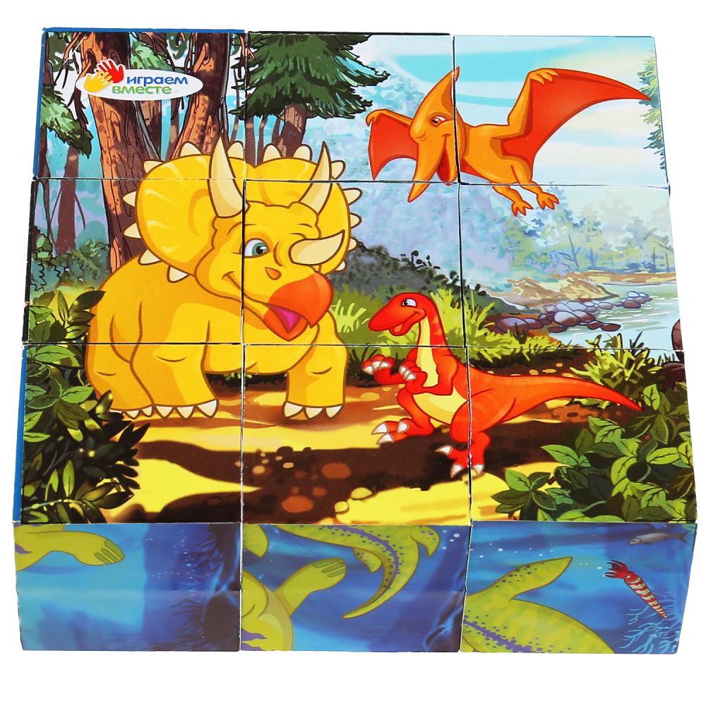 Набор из 9-и кубиков ДИНОЗАВРЫ, в пленке настольные игры Умные игры в кор.30наб