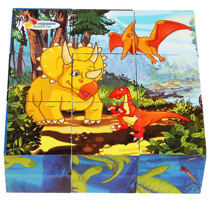 Набор из 9-и кубиков ДИНОЗАВРЫ, в пленке настольные игры Умные игры в кор.30наб