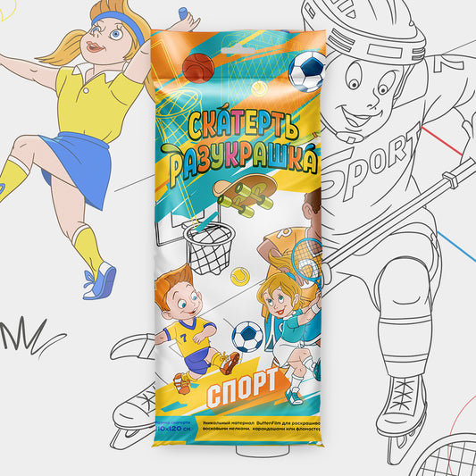 Скатерть ButtenFilm 1100x1200x0,060 60/1 р в штуках Скатерть Спорт