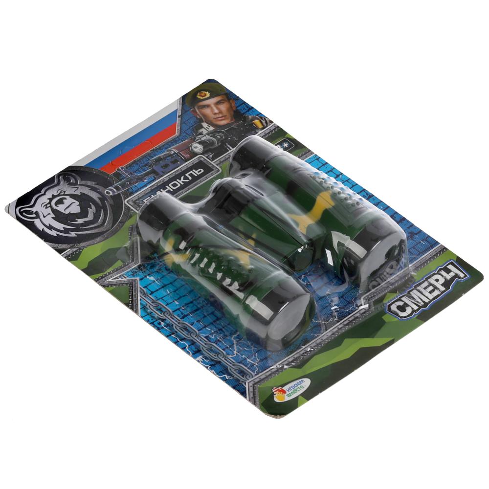 Бинокль ВОЕННЫЙ блист.17*22*7см ИГРАЕМ ВМЕСТЕ в кор.2*144шт