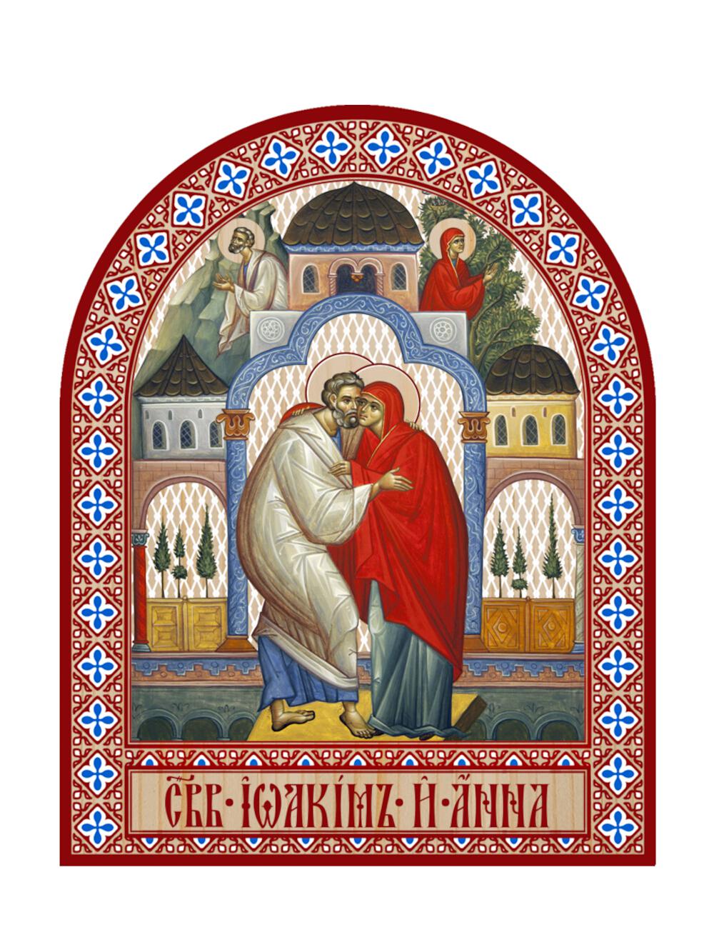 Икона аркой Иоаким и Анна (на дереве): 95 х 120