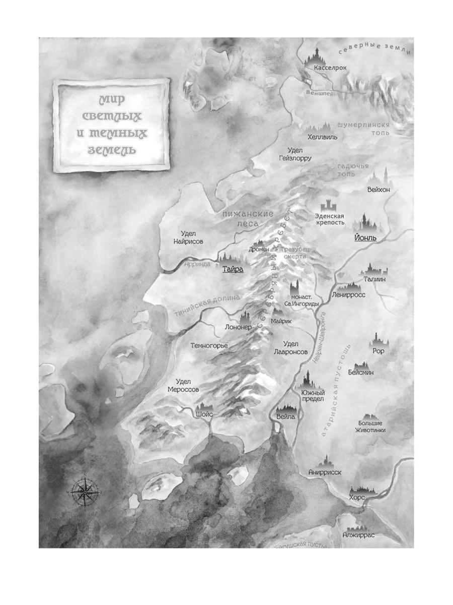 В военную академию требуется...