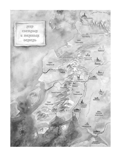 В военную академию требуется...