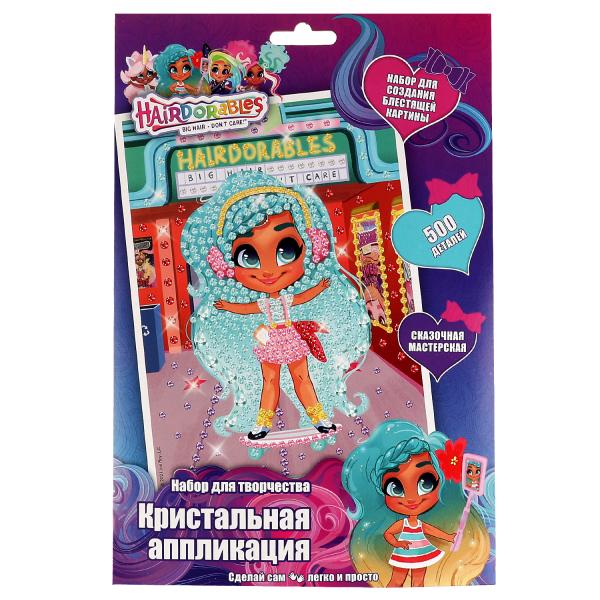 Набор д/детского тв-ва Hairdorable кристальная мозаика (17х23 см) МУЛЬТИ АРТ в кор.100шт