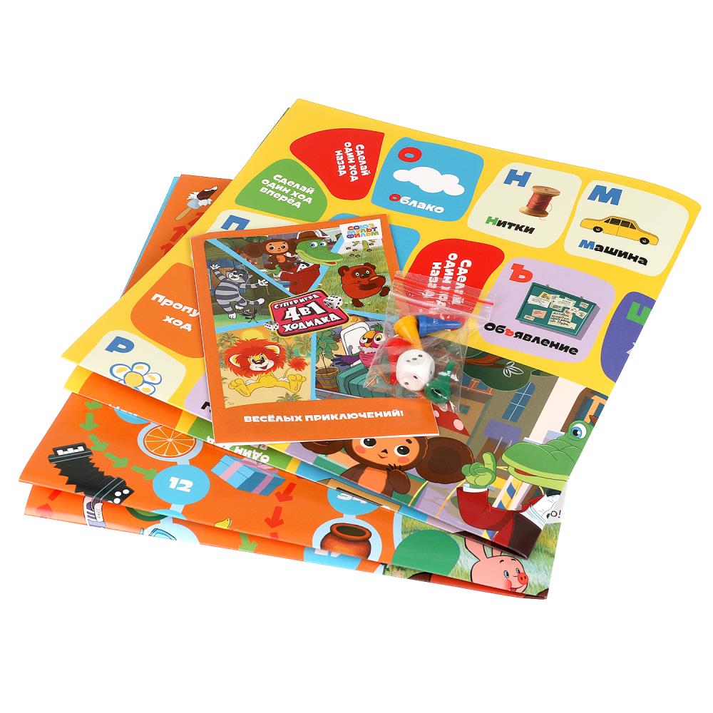 Веселые приключения. СОЮЗМУЛЬТФИЛЬМ. Настольная игра-ходилка. 250х250х55 мм. Умные игры в кор.10шт