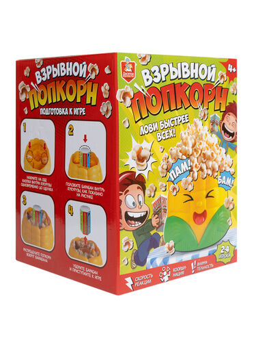 Игра настольная " Взрывной попкорн" Temps d'action
